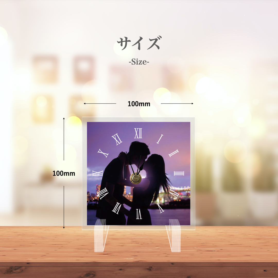 プレゼント アクリル 時計 オリジナル m様確認用ページ 名入れオーダー プレゼント アクリル 時計 オリジナル m様確認用ページ 名入れオーダー